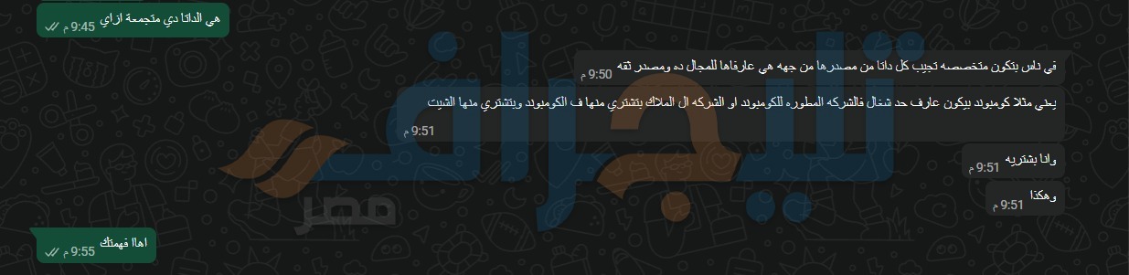أ 1